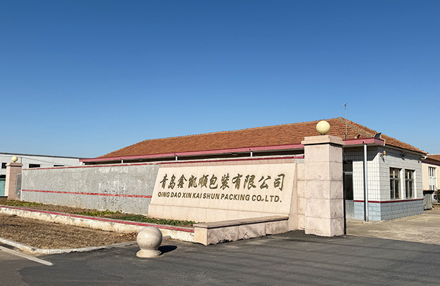 Qingdao Xin Kaishun Packing Co., Ltd
