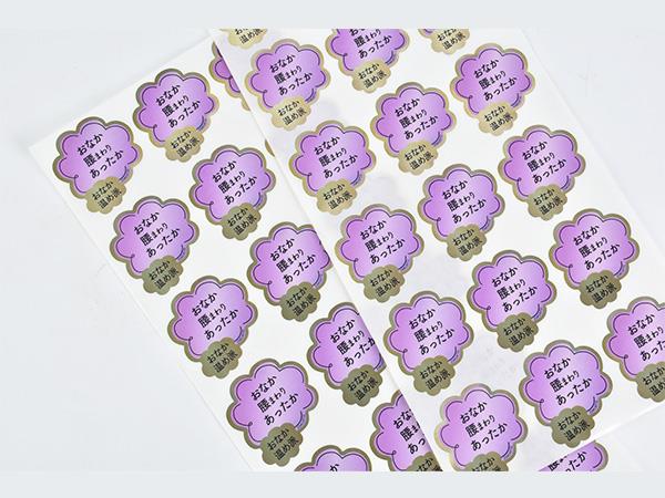 Laser adhesive label