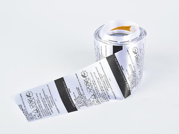 Customized washing label