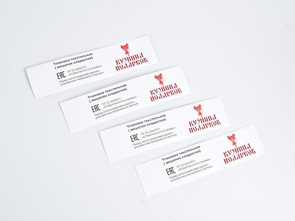 Thickened coating cloth washing label