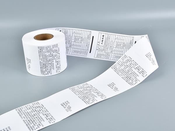 Clothing trademark washing label