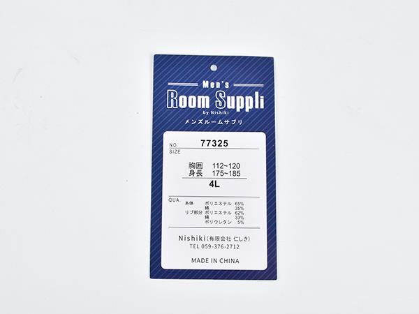 Customized hang tag paper card