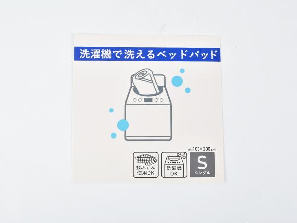 Customized colored paper cards