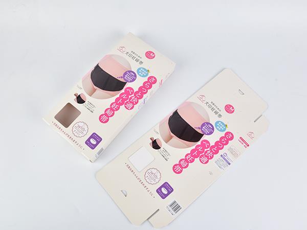 Pregnancy belt packaging box