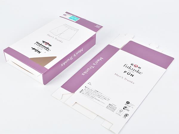 Clothing packaging box