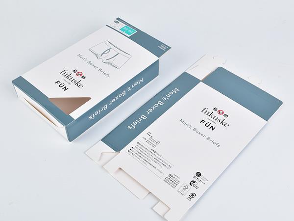 Clothing packaging box