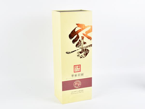 Flip magnetic book box