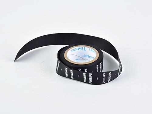 Customized black washed label