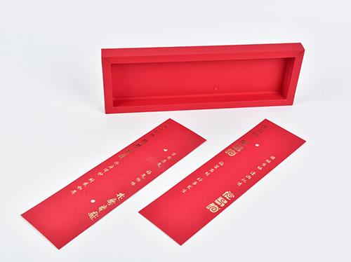Long strip pull-out packaging box