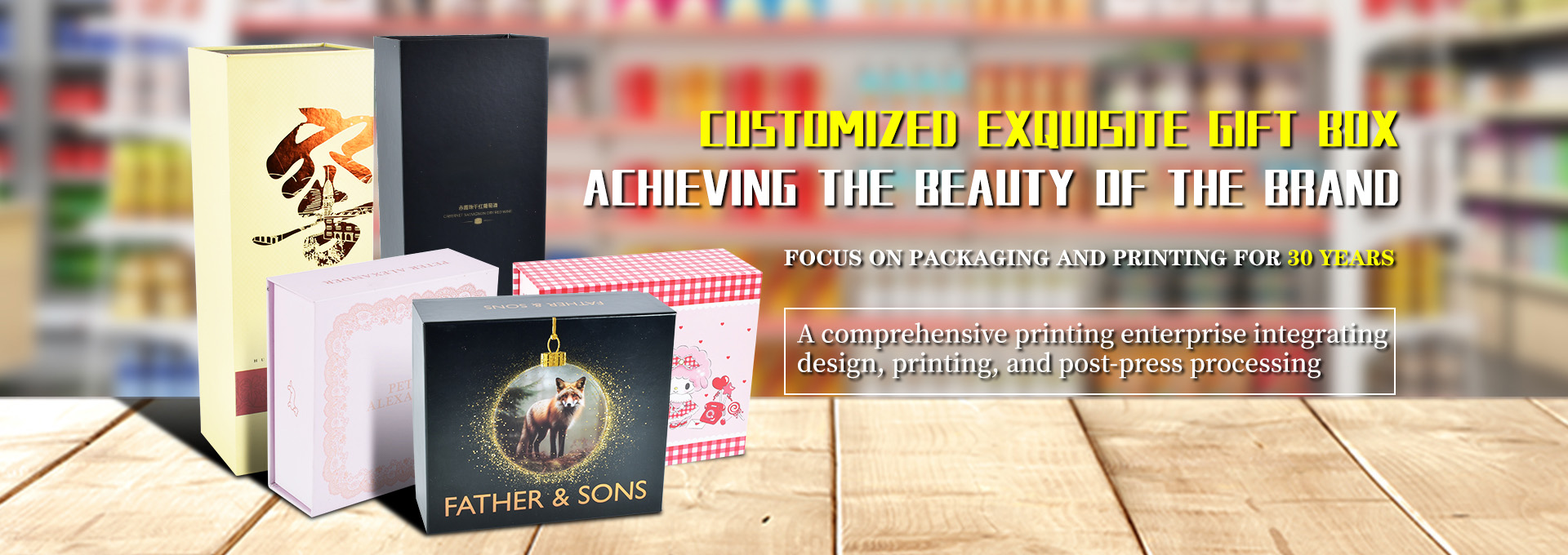 Exquisite framing gift box, color box customization, color card printing, hanging tag customization - Qingdao Xinkai Shun Packaging Co., Ltd