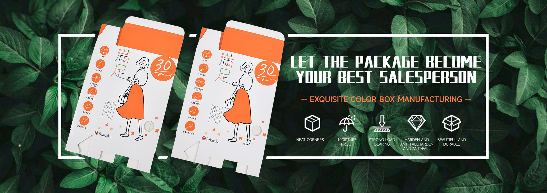 Exquisite framing gift box, color box customization, color card printing, hanging tag customization - Qingdao Xinkai Shun Packaging Co., Ltd